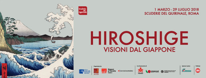 Hiroshige Hiroshige