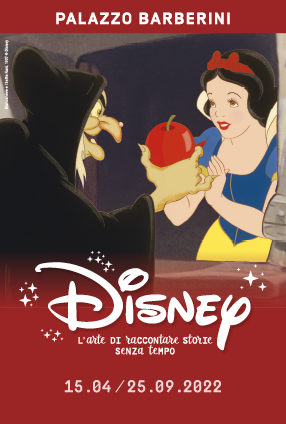 Disney Disney